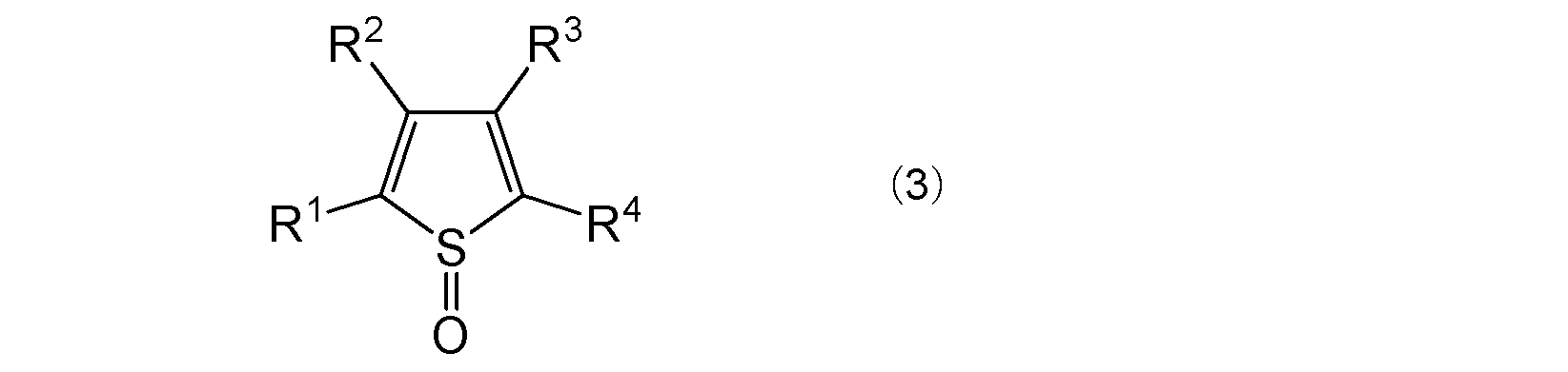 Figure JPOXMLDOC01-appb-C000003