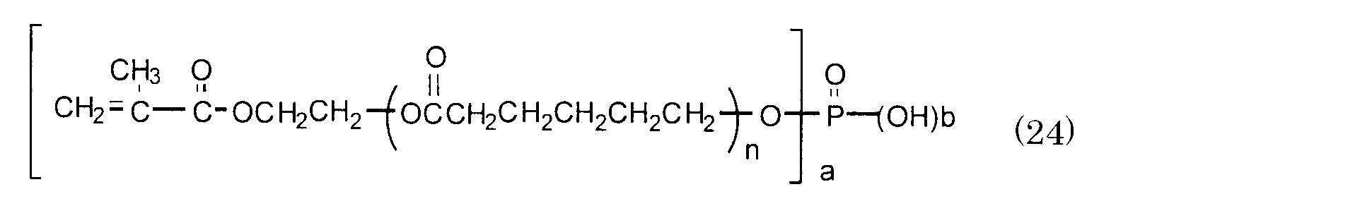 Figure JPOXMLDOC01-appb-I000033