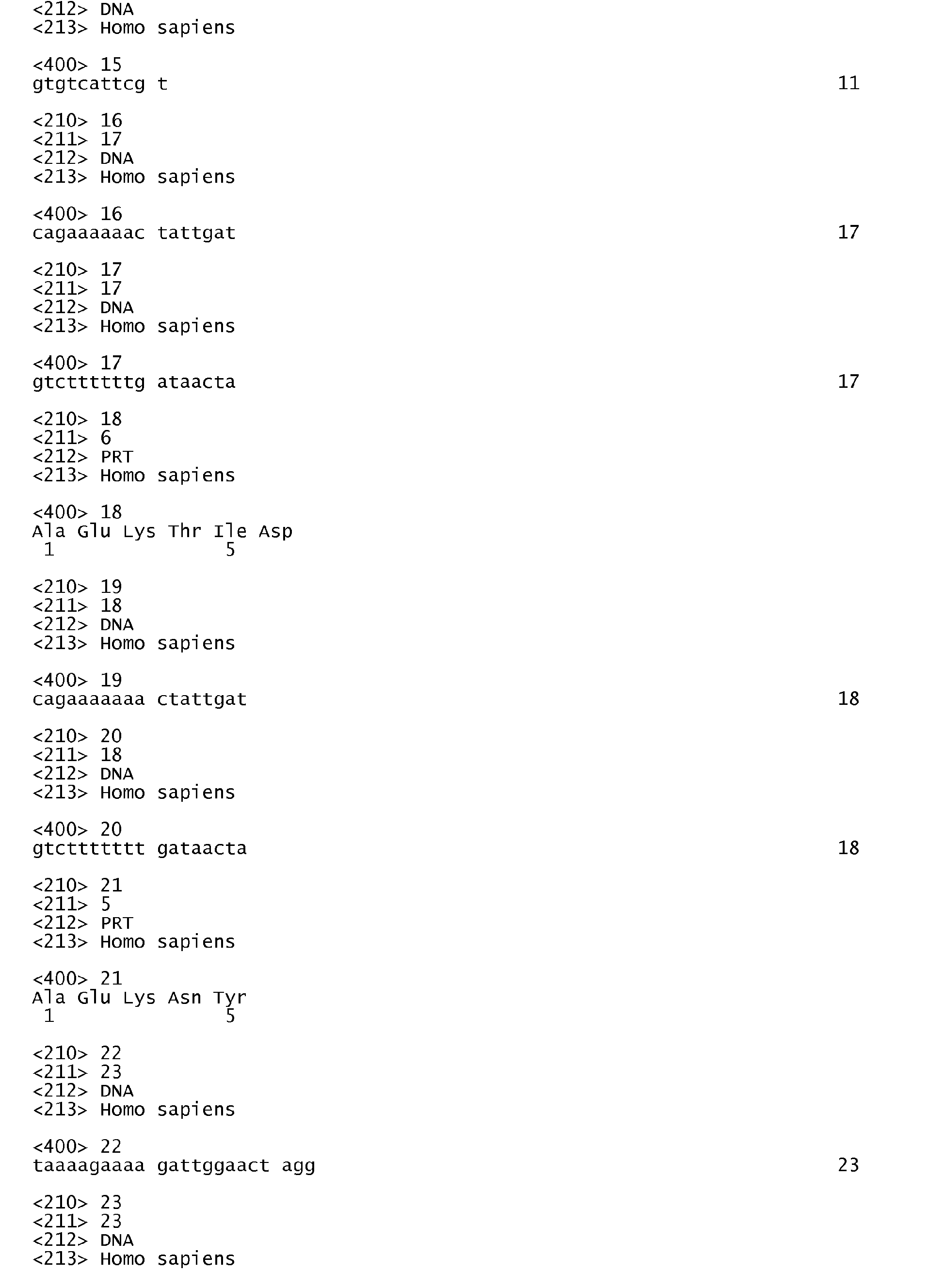 Figure imgb0003