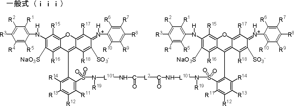 Figure JPOXMLDOC01-appb-C000040