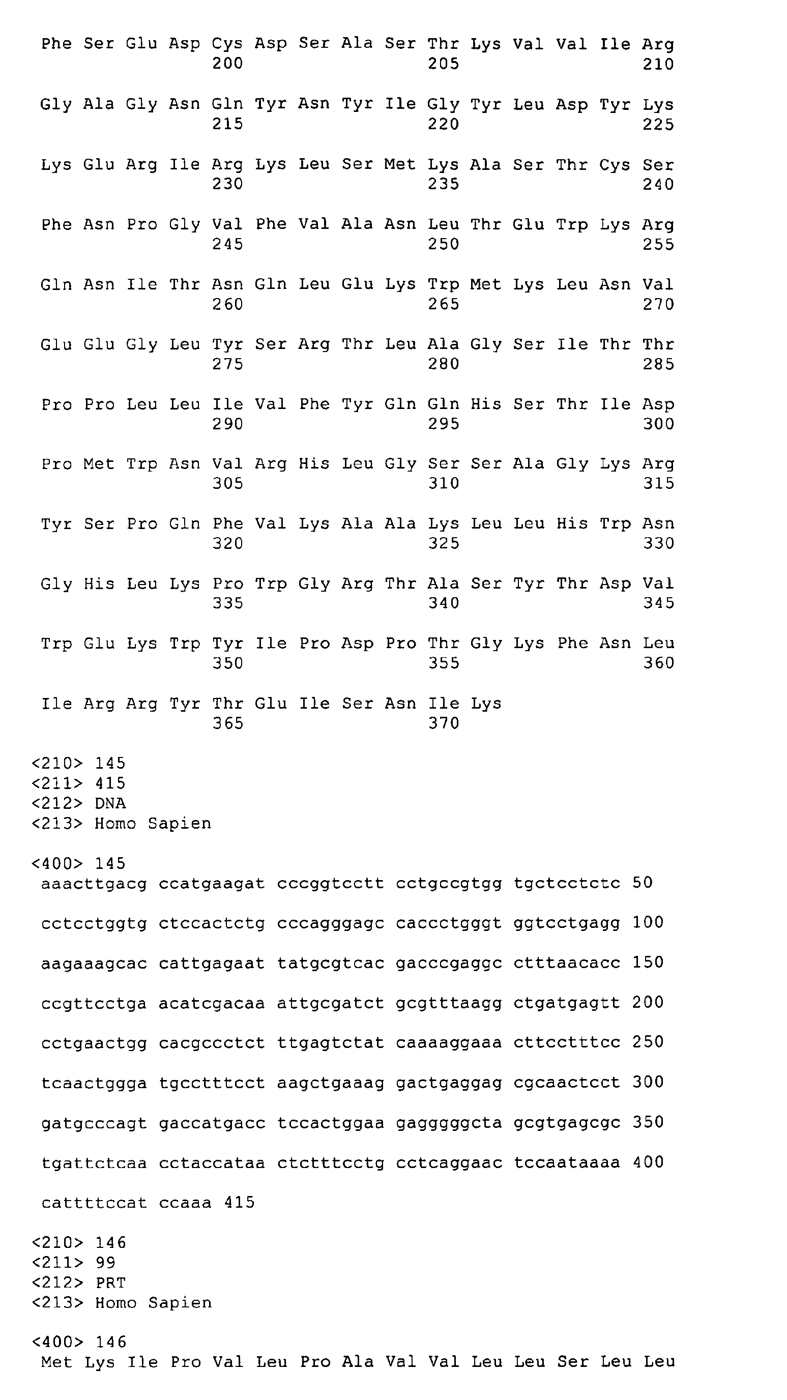 Figure imgb0177