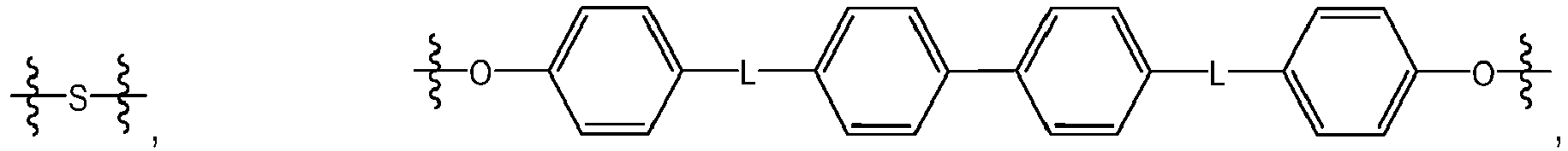 Figure imgb0132