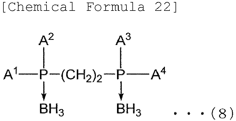 Figure imgb0041