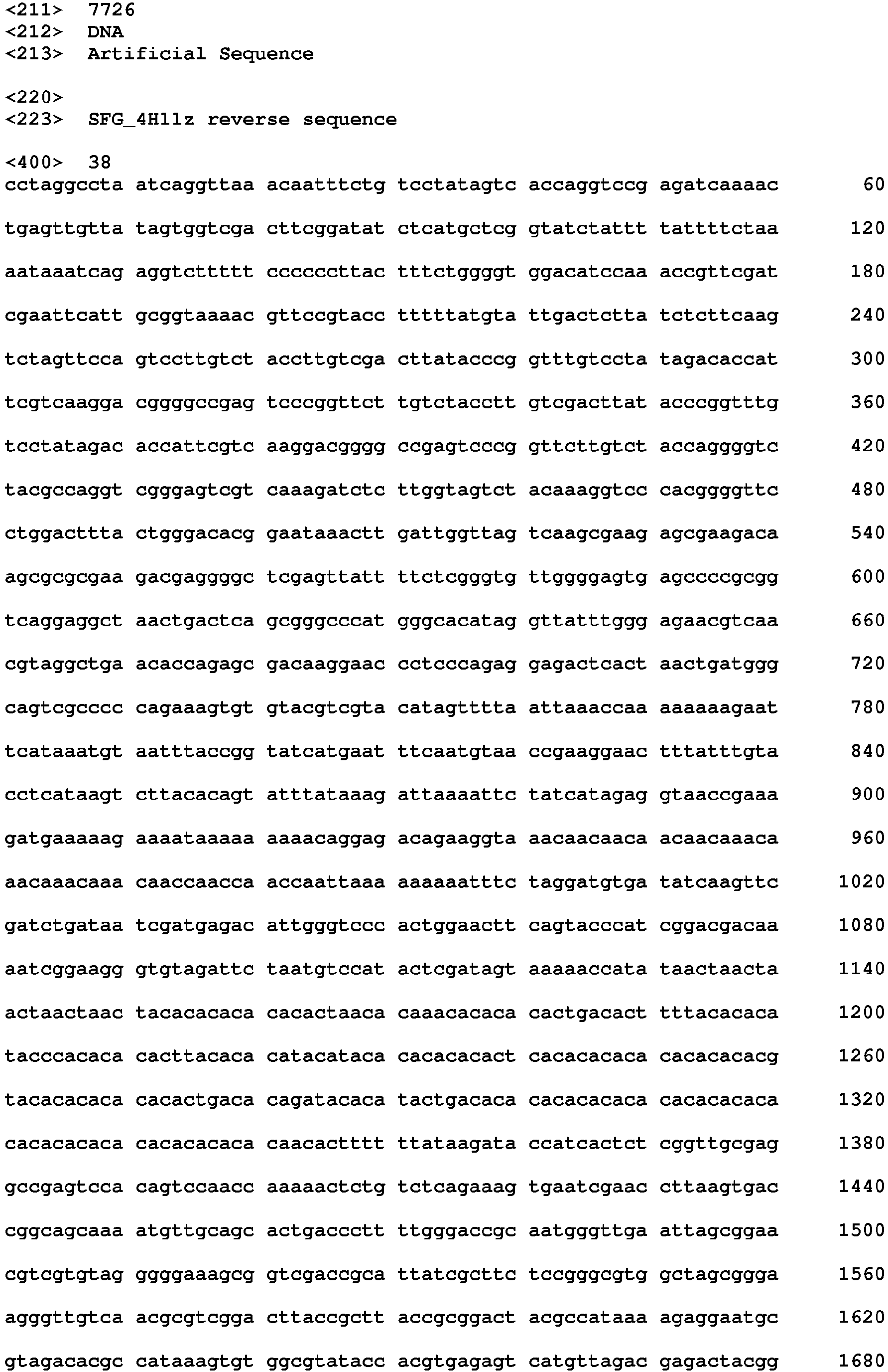 Figure imgb0085