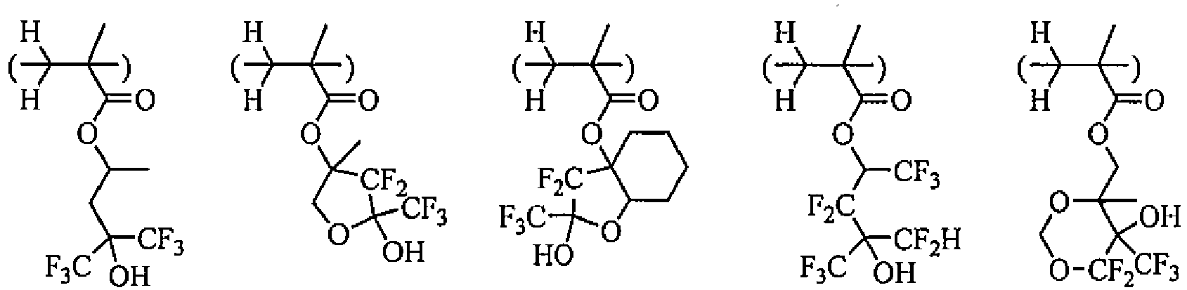 Figure imgb0193