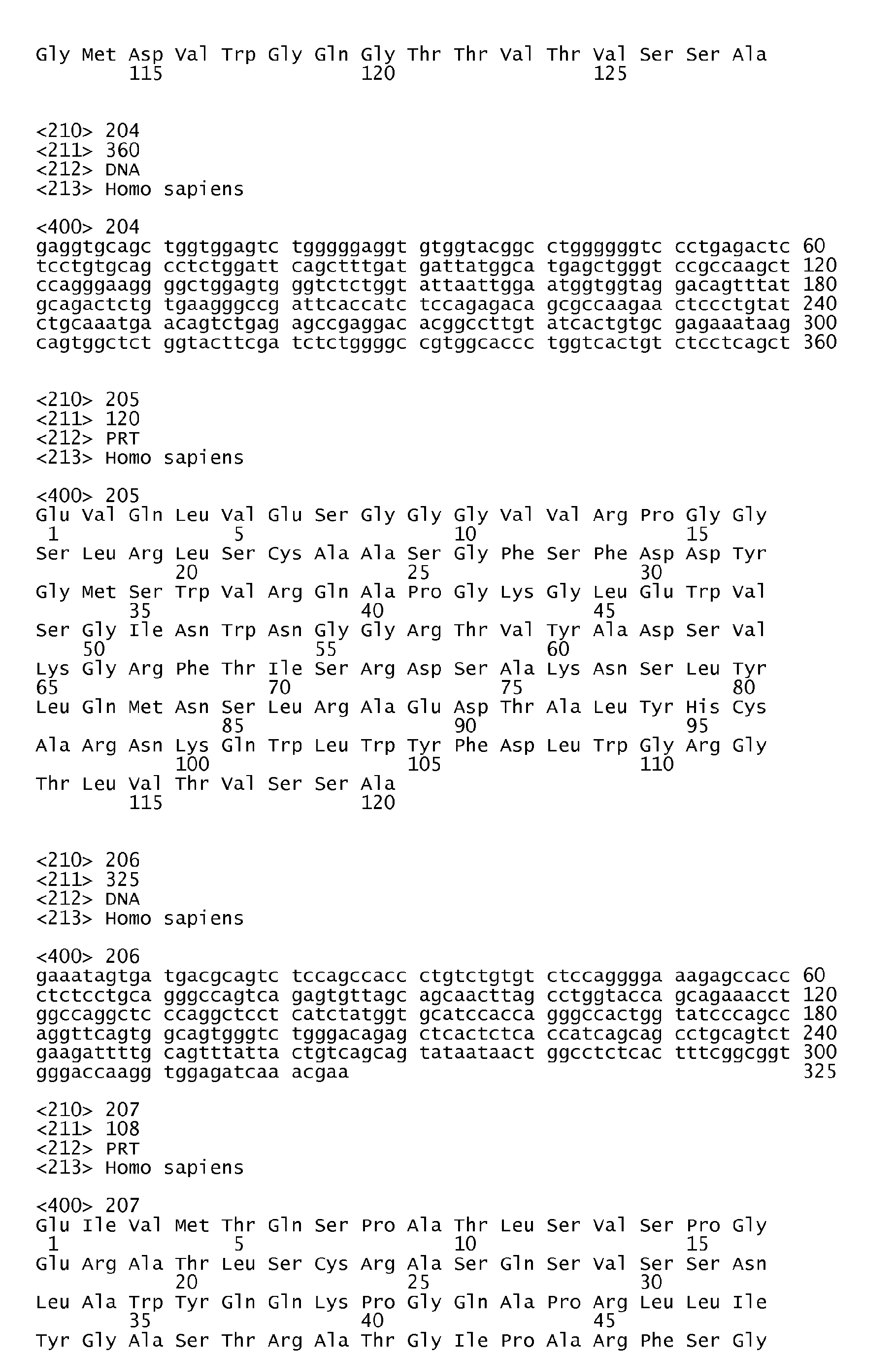 Figure imgb0082