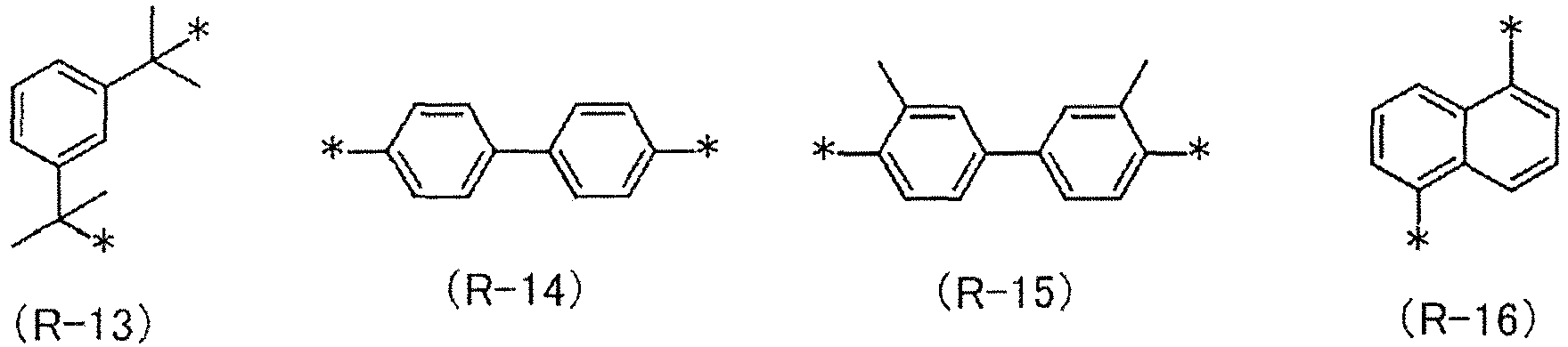 Figure imgb0013
