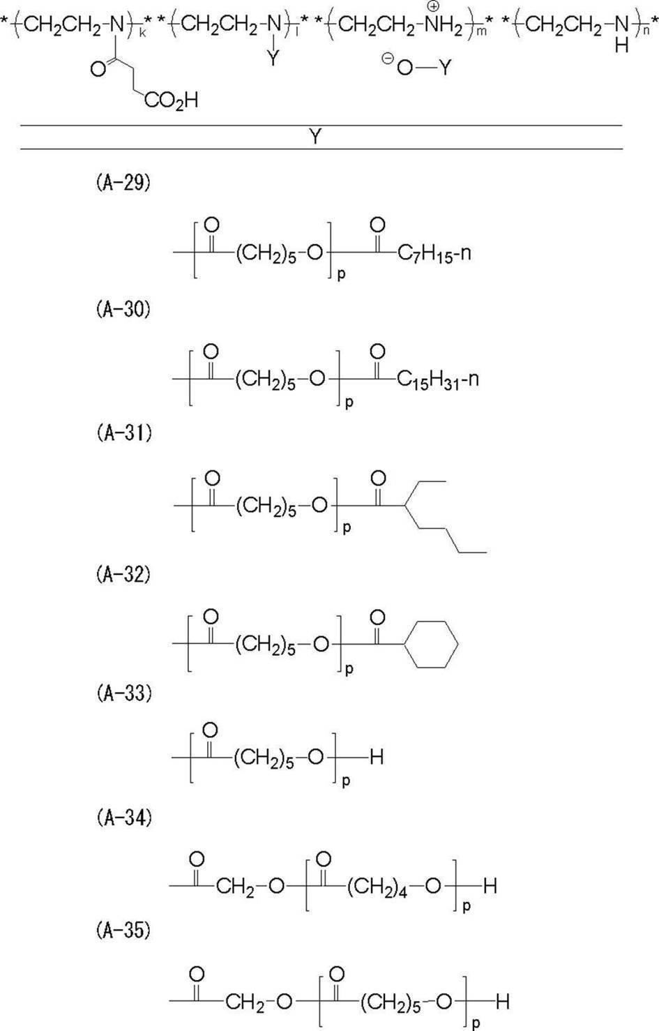 Figure JPOXMLDOC01-appb-C000019