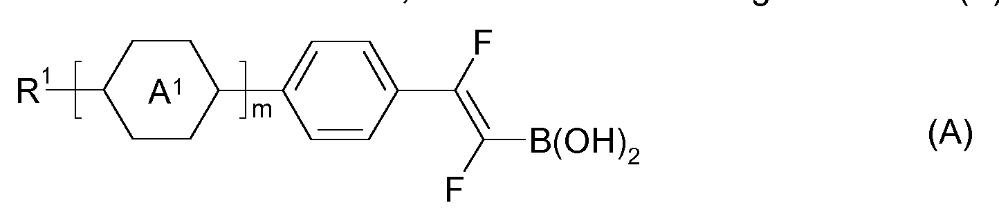 Figure imgf000016_0001