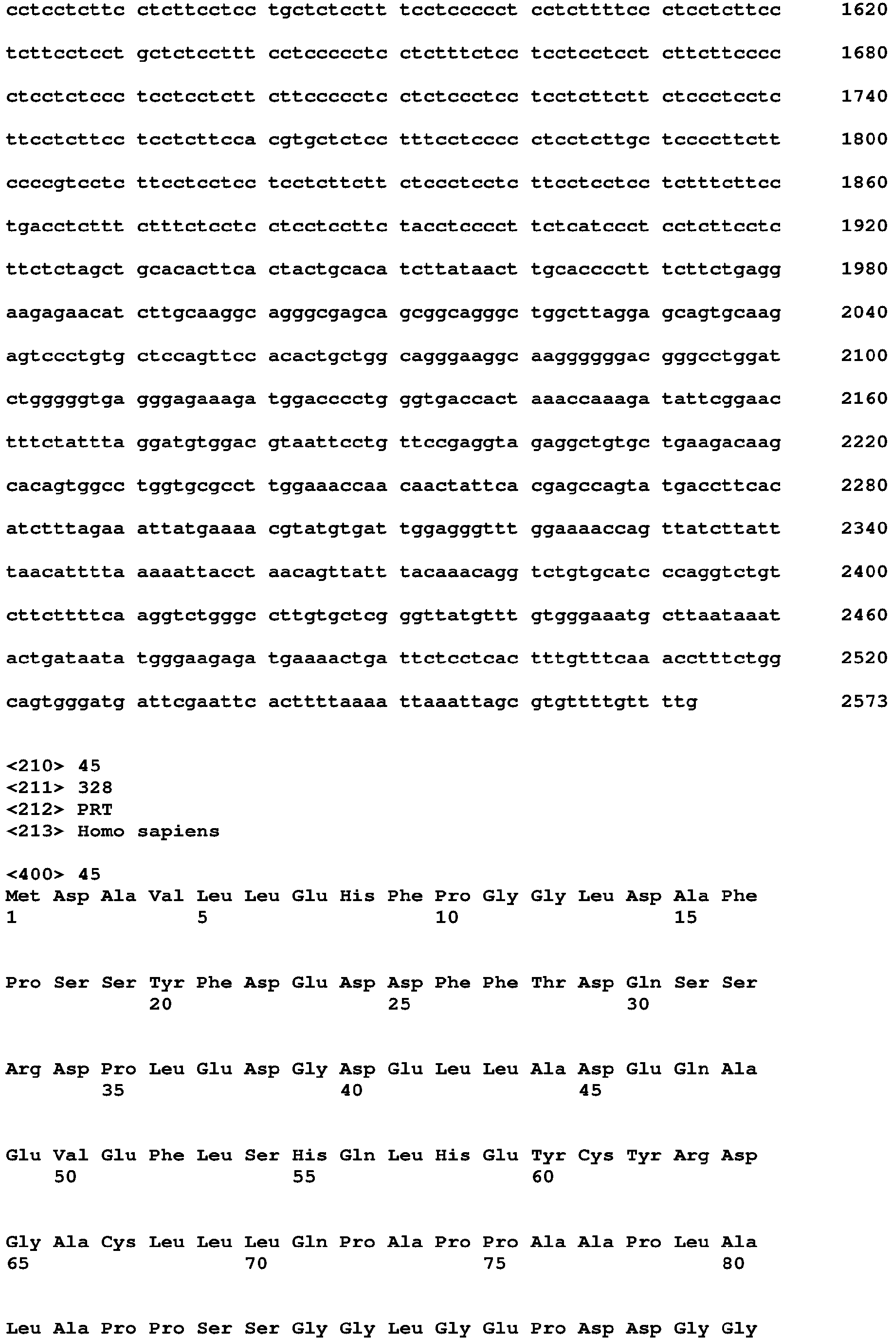 Figure imgb0195