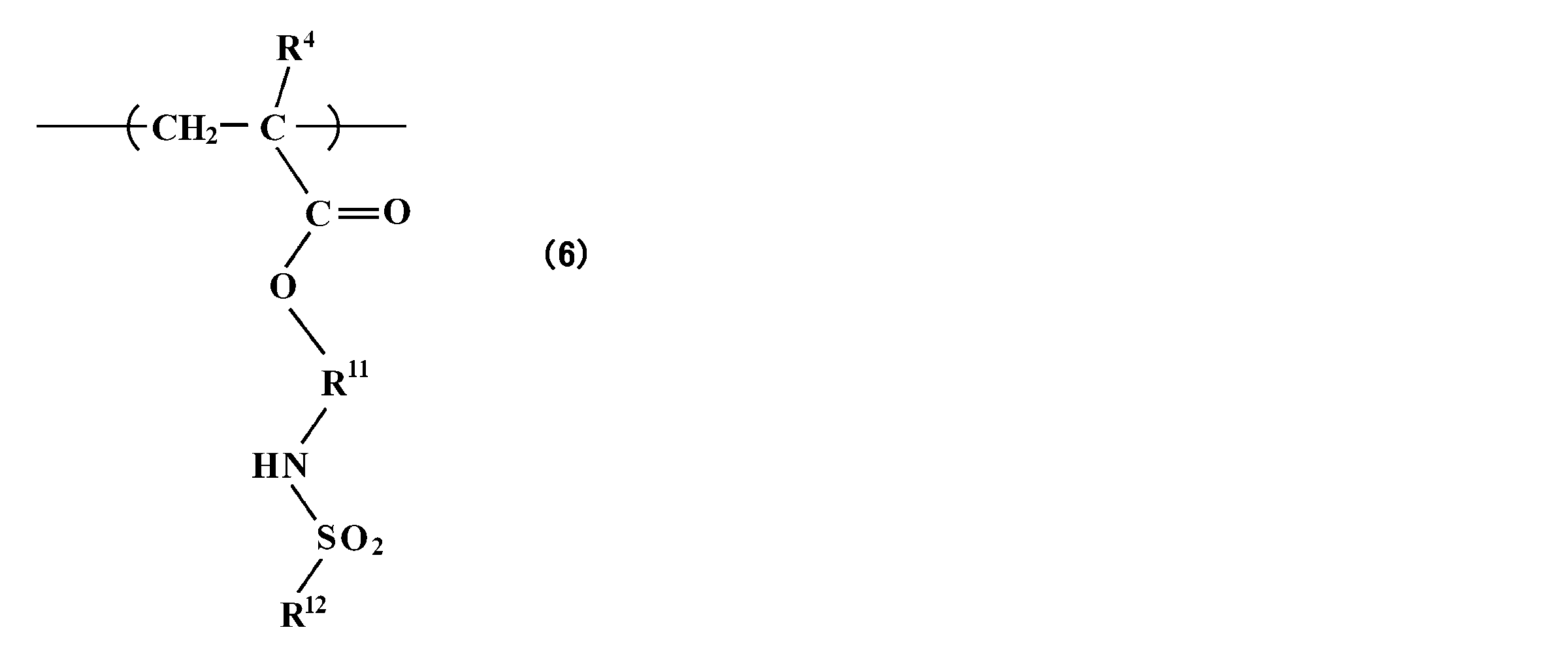 Figure JPOXMLDOC01-appb-C000023