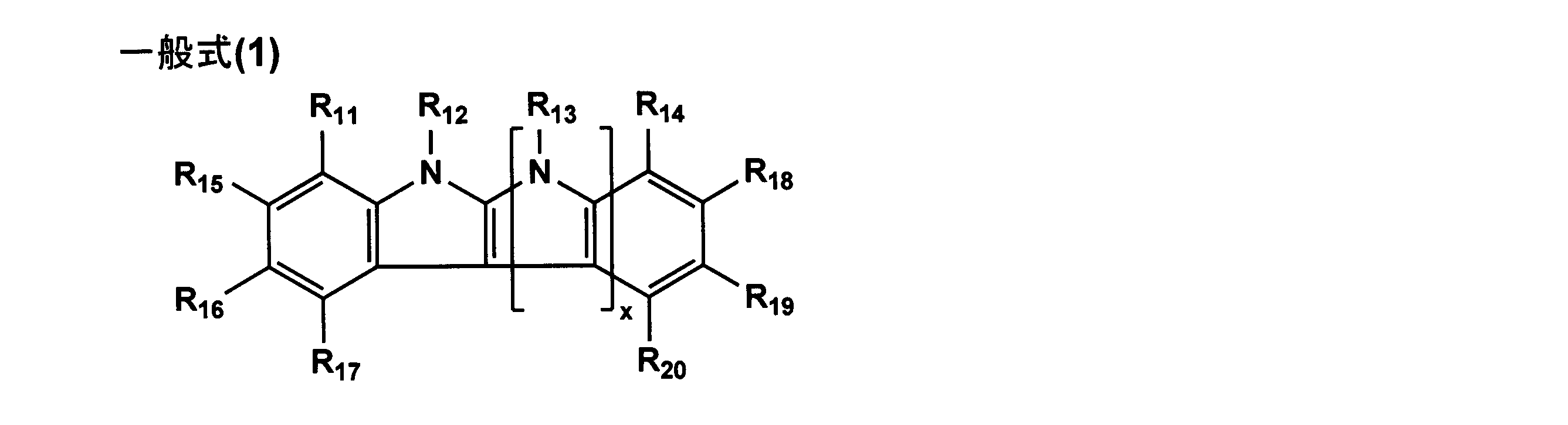 Figure JPOXMLDOC01-appb-C000013