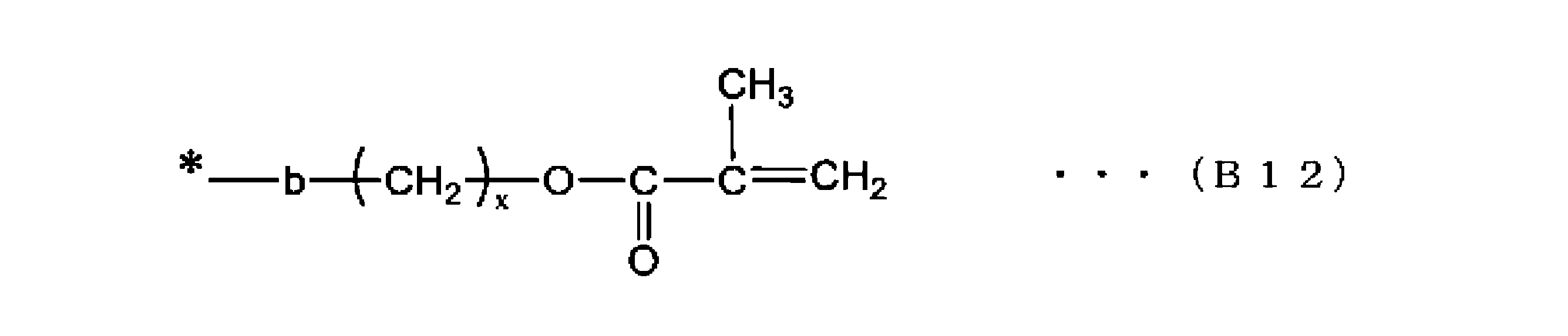 Figure JPOXMLDOC01-appb-C000025