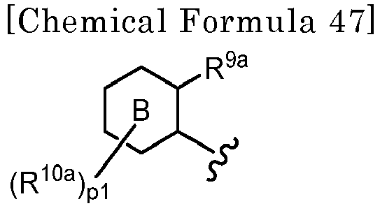 Figure imgb0048