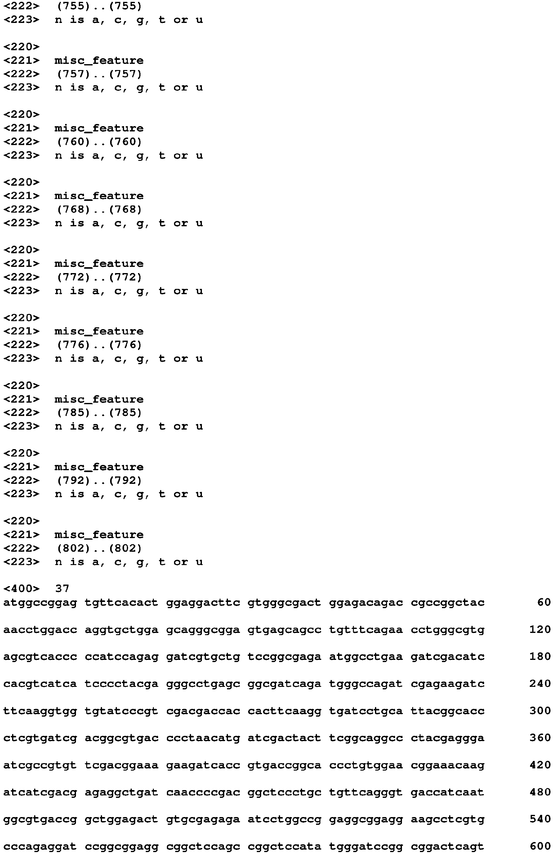 Figure imgb0105