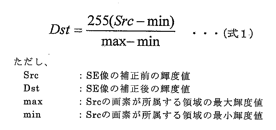 Figure JPOXMLDOC01-appb-M000001