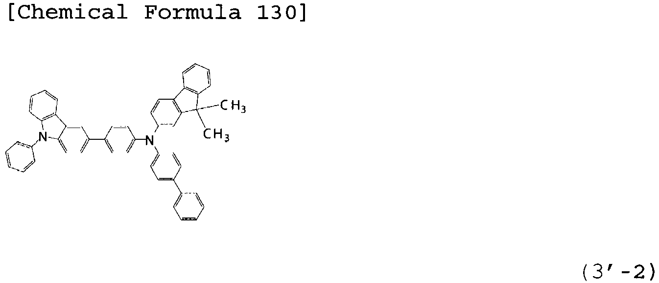 Figure imgb0147
