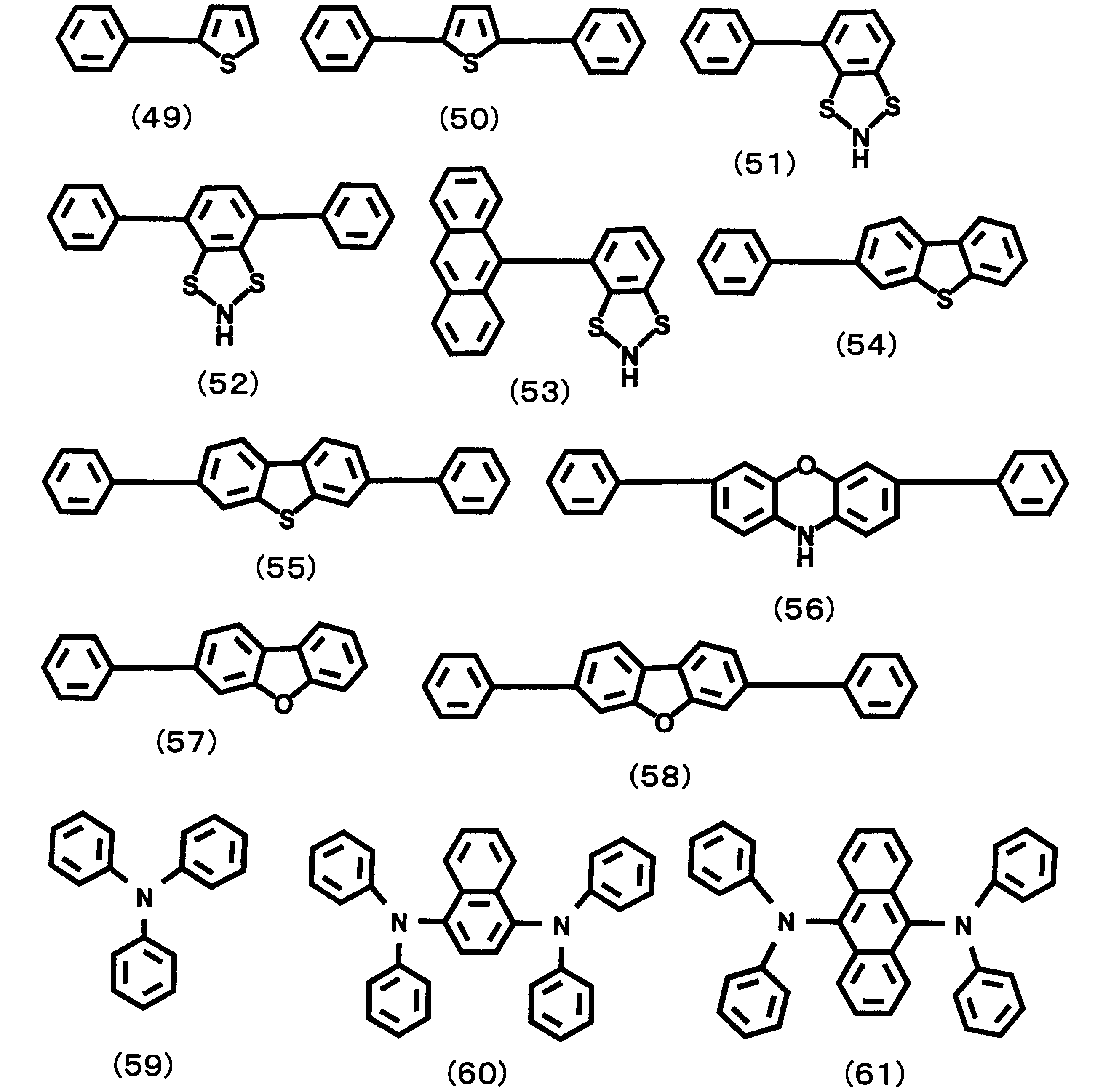 Figure JPOXMLDOC01-appb-C000010