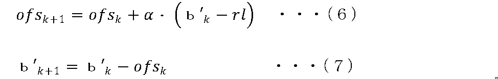 Figure JPOXMLDOC01-appb-M000005