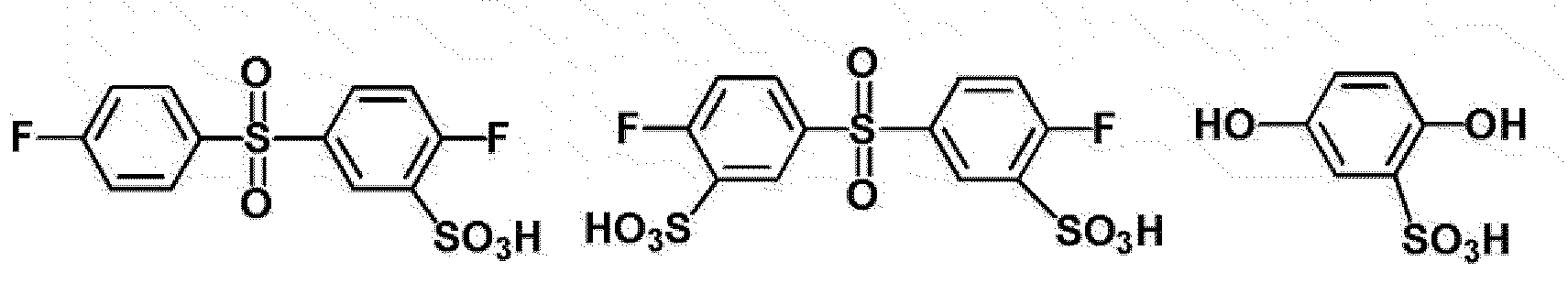 Figure PCTKR2015013218-appb-I000019