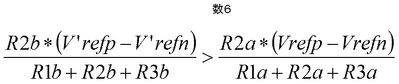 Figure JPOXMLDOC01-appb-M000007