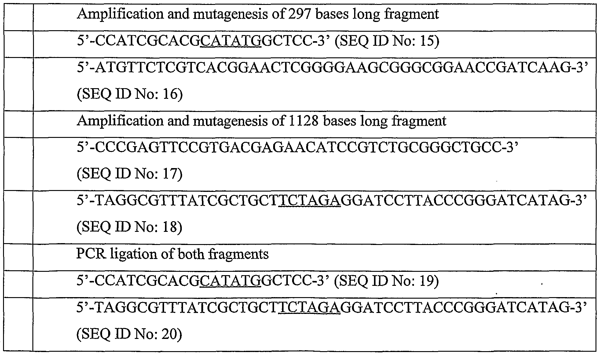 Figure imgf000015_0002