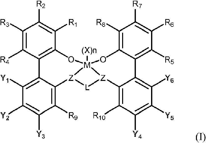 Figure imgf000003_0001