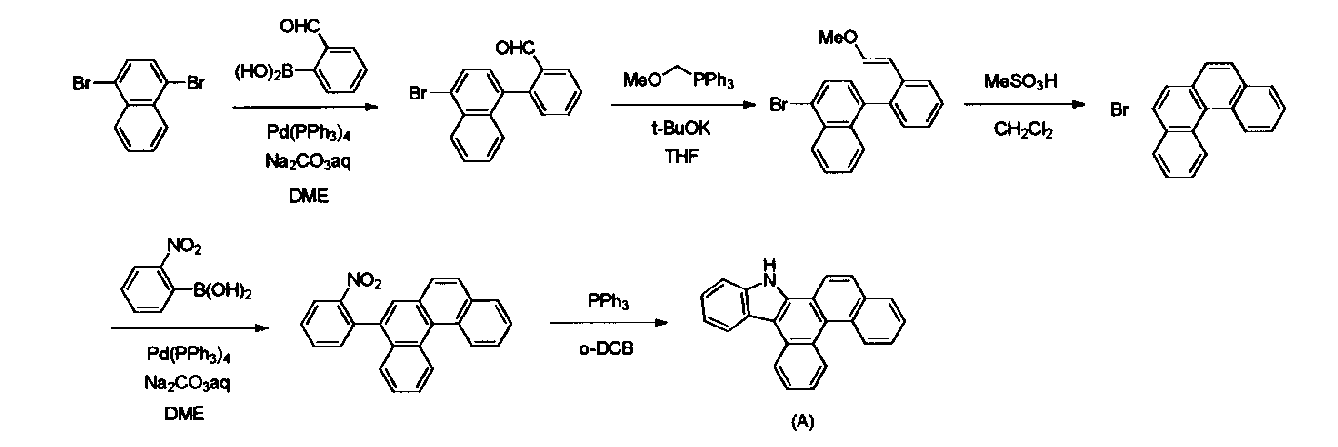 Figure JPOXMLDOC01-appb-C000083