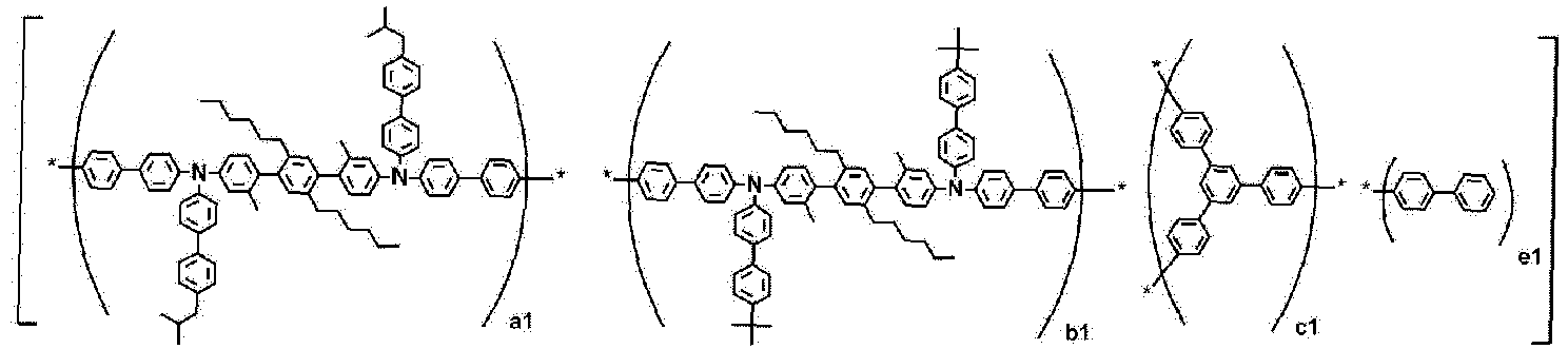 Figure imgb0179