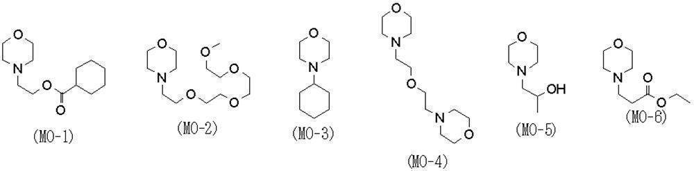 Figure JPOXMLDOC01-appb-C000083