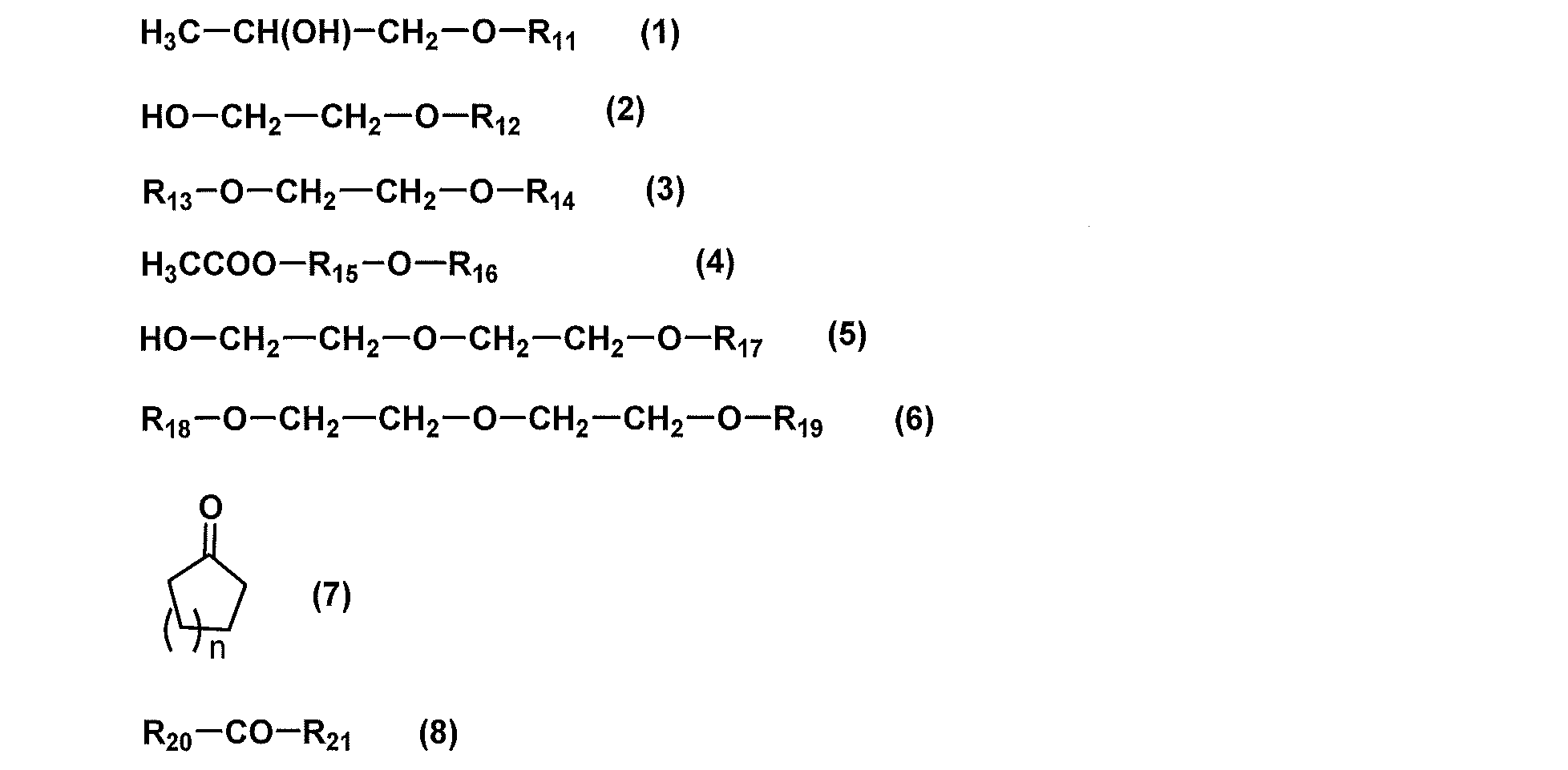 Figure JPOXMLDOC01-appb-C000033
