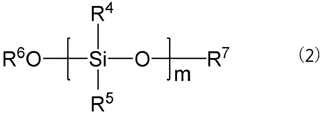 Figure imgb0002