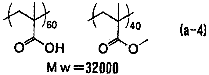 Figure imgb0124