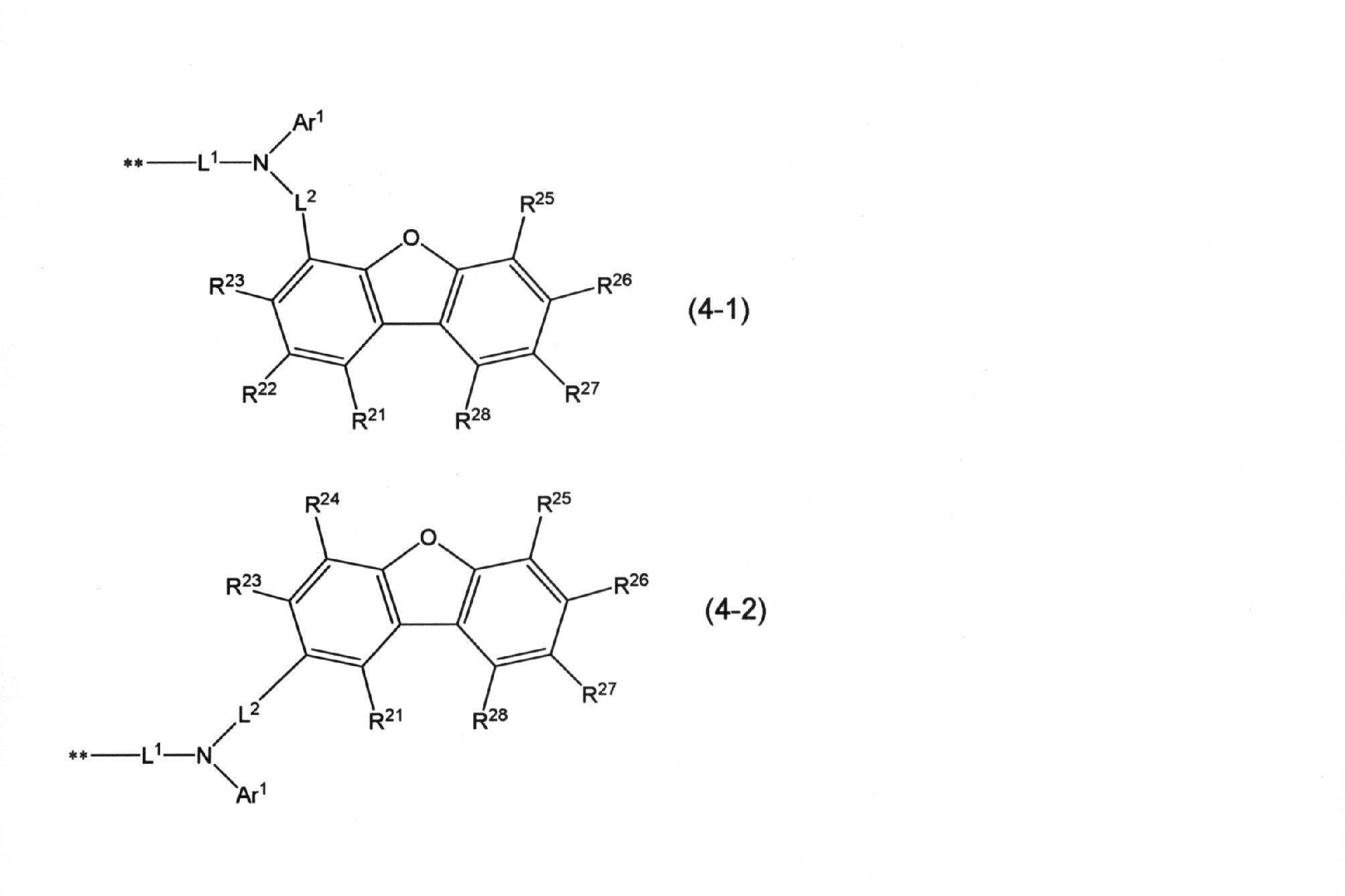 Figure JPOXMLDOC01-appb-C000023