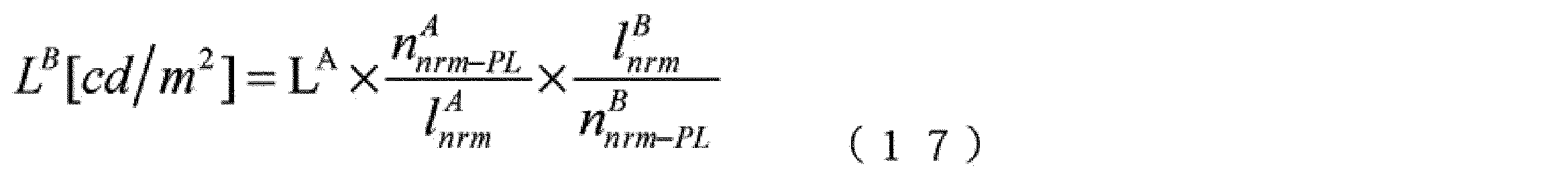 Figure JPOXMLDOC01-appb-M000158