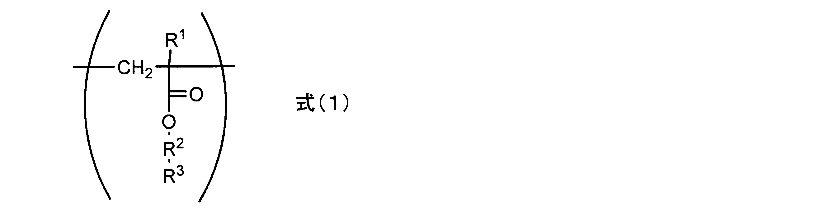 Figure JPOXMLDOC01-appb-C000030