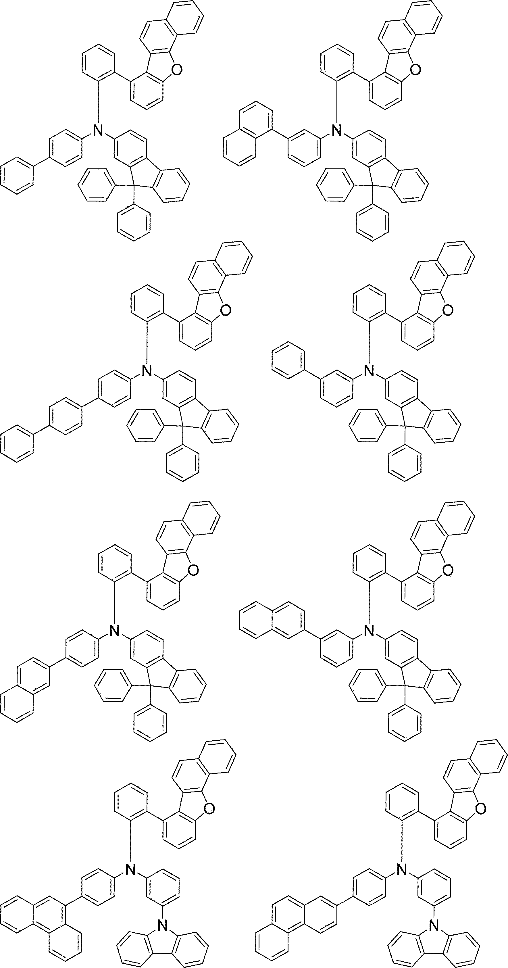Figure JPOXMLDOC01-appb-C000081
