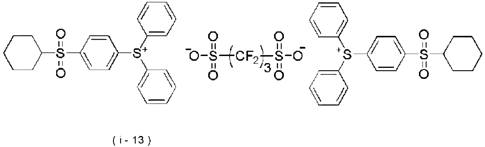 Figure imgb0010