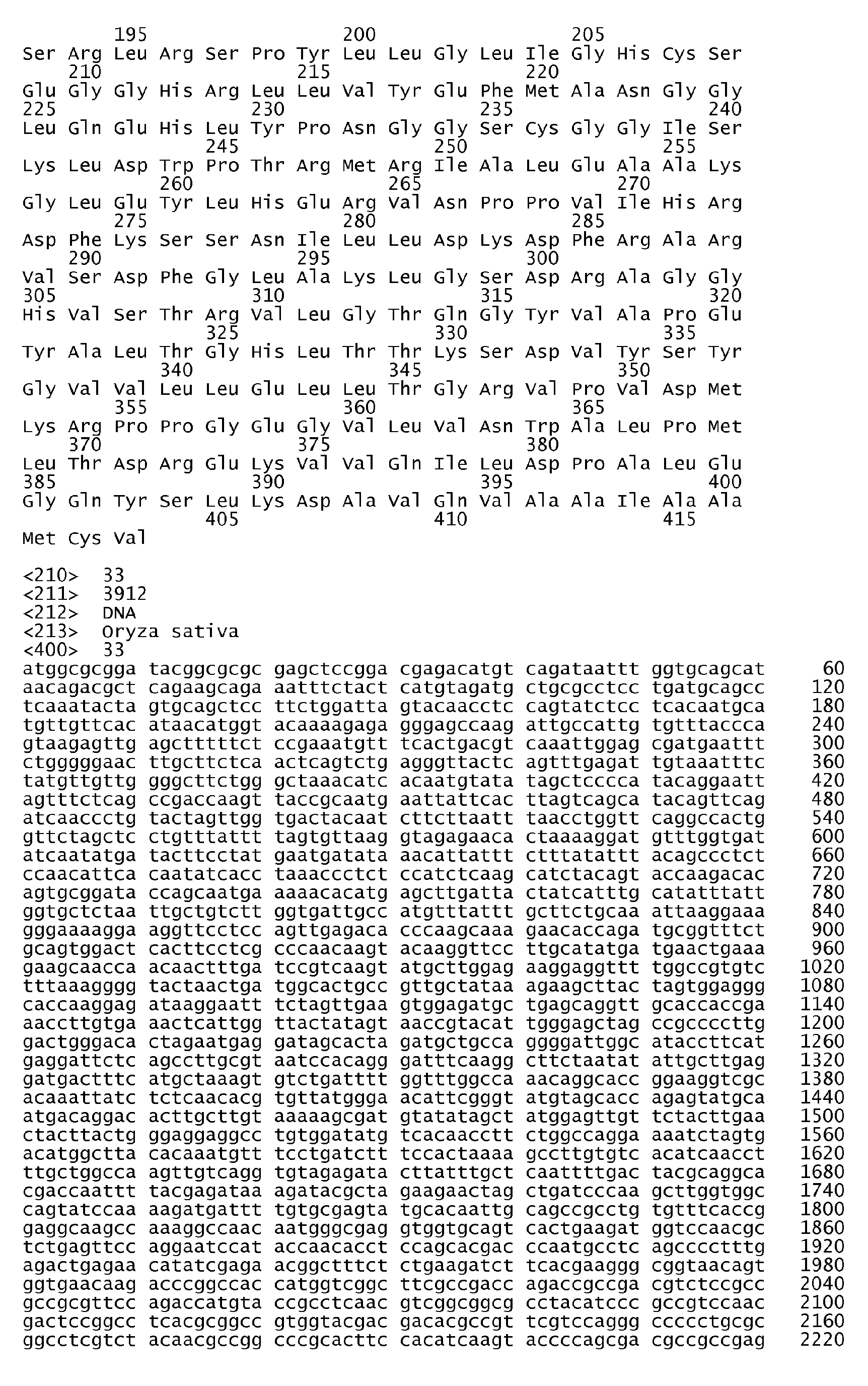 Figure imgb0063
