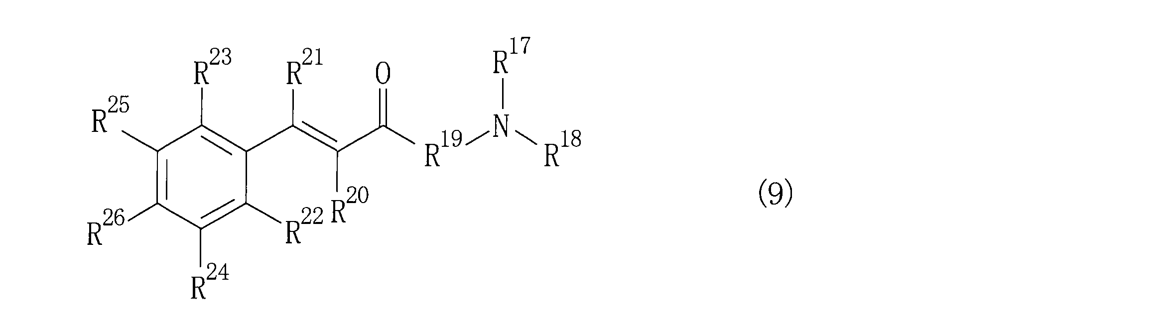 Figure JPOXMLDOC01-appb-C000012