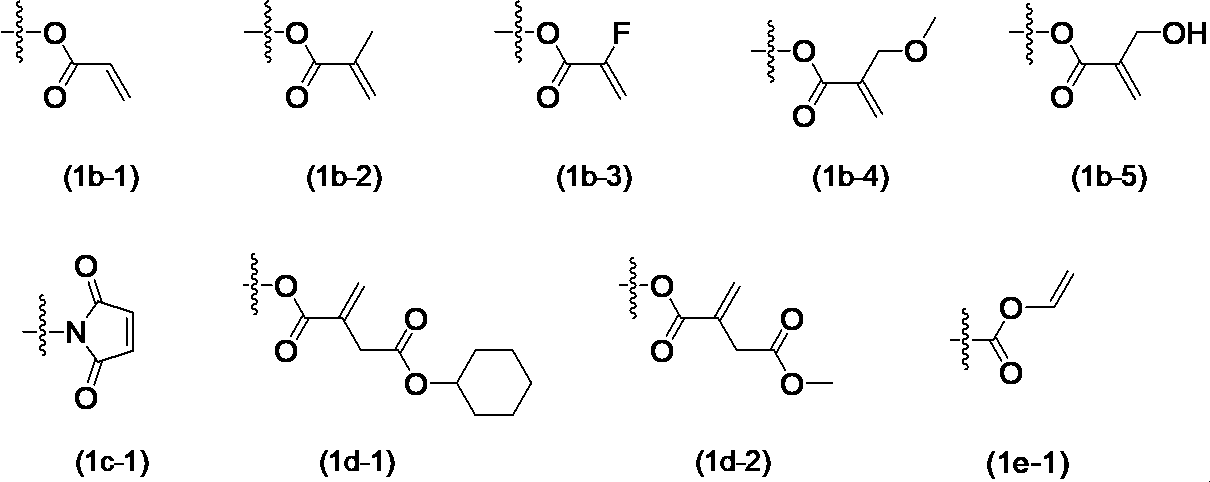 Figure JPOXMLDOC01-appb-I000063