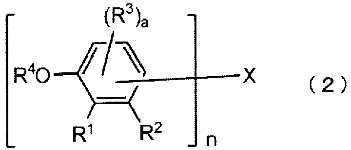 Figure imgb0022