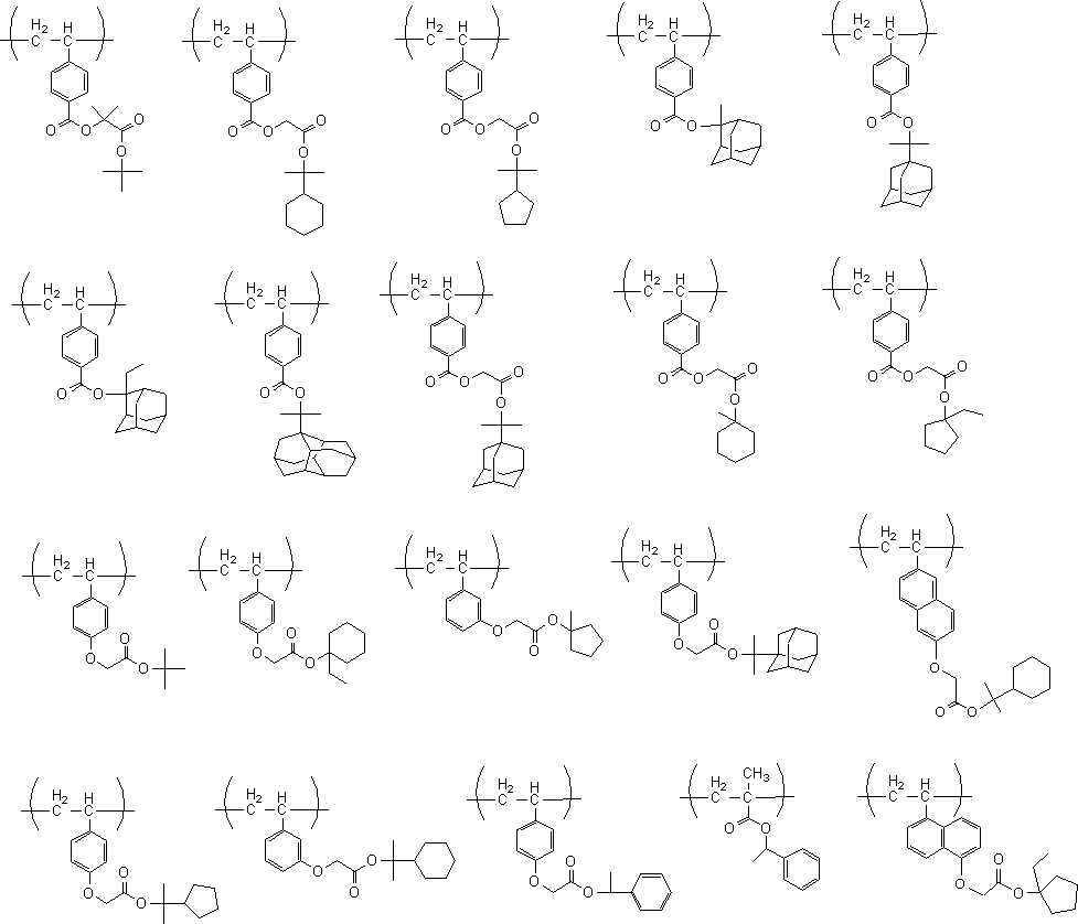 Figure JPOXMLDOC01-appb-C000066
