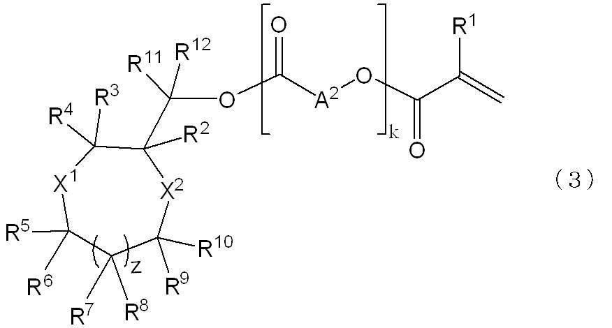 Figure JPOXMLDOC01-appb-C000018