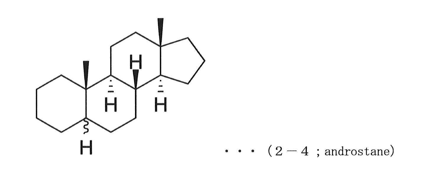 Figure JPOXMLDOC01-appb-C000005