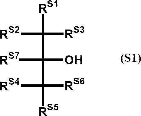 Figure JPOXMLDOC01-appb-C000030