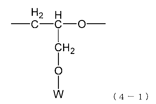 Figure JPOXMLDOC01-appb-C000019
