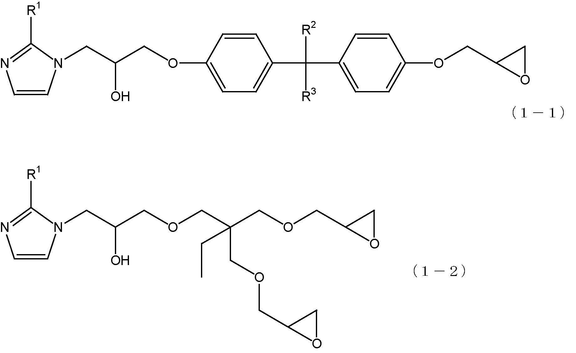 Figure JPOXMLDOC01-appb-C000002
