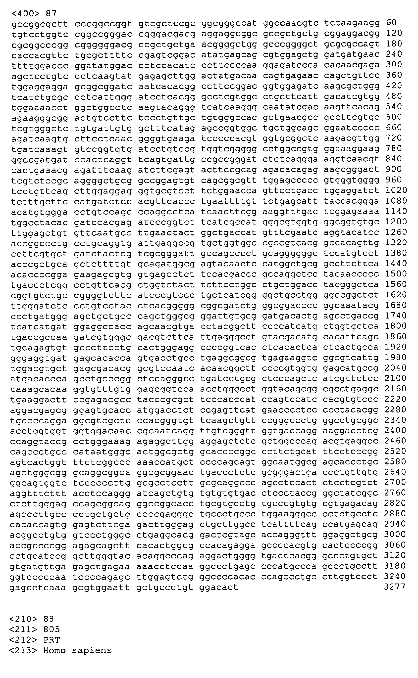 Figure 01560001
