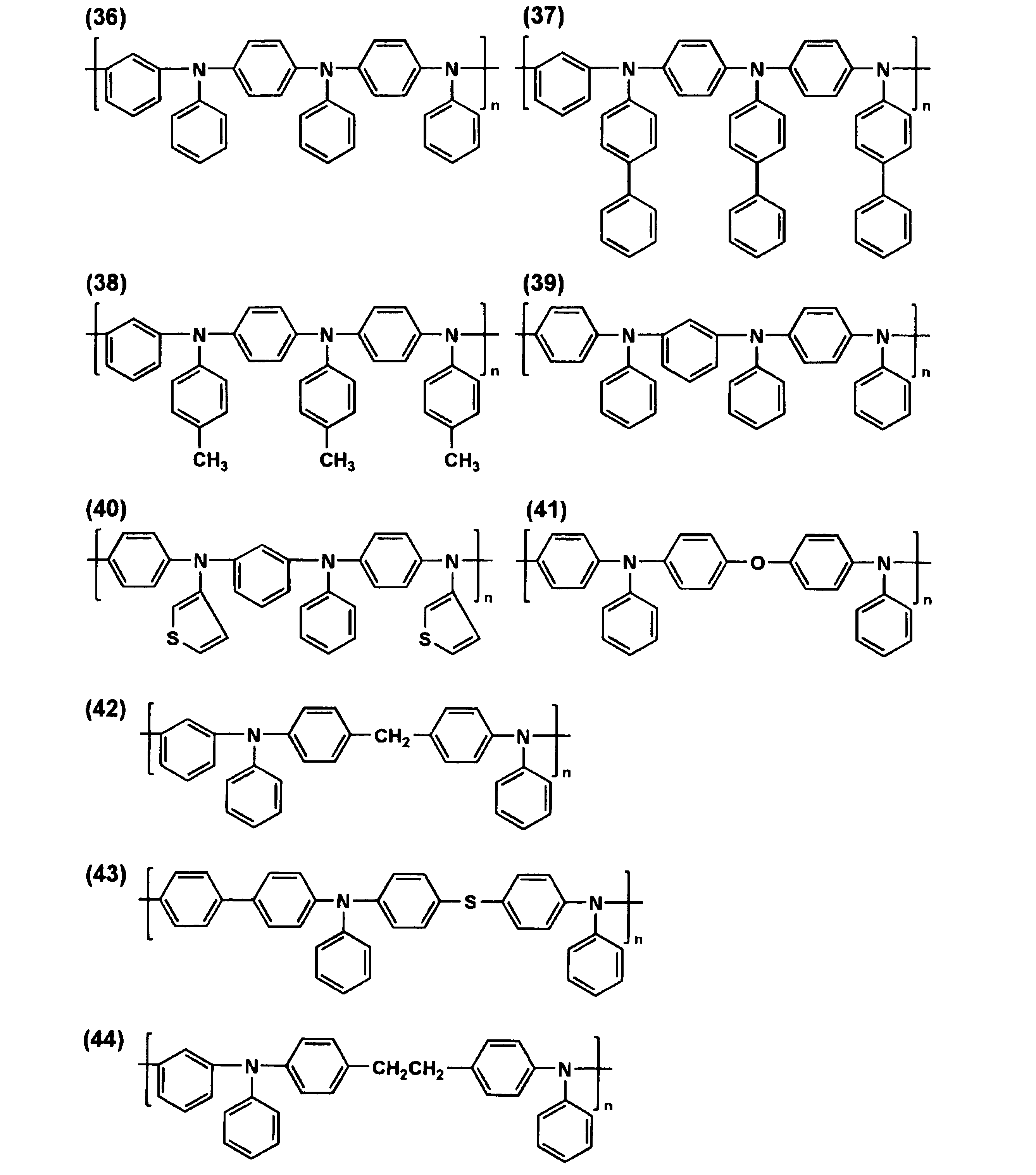 Figure JPOXMLDOC01-appb-C000006